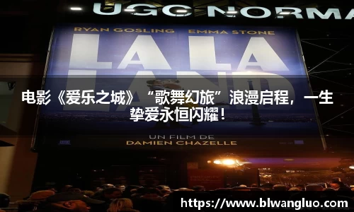 PG娱乐