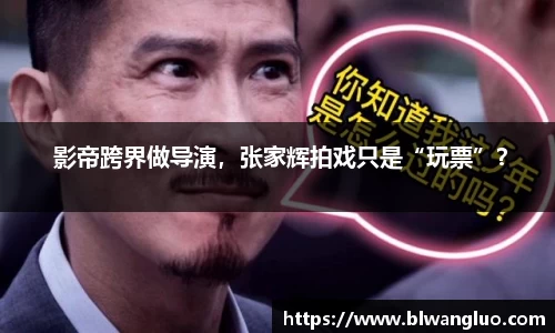 PG娱乐