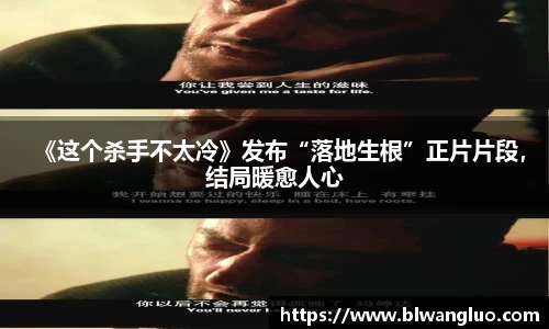 PG娱乐