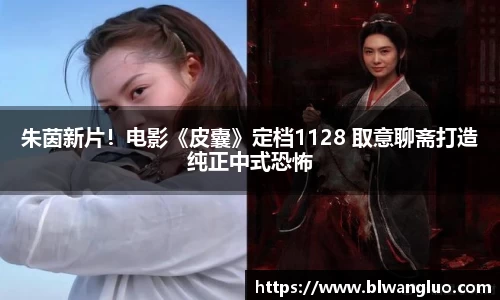 PG娱乐